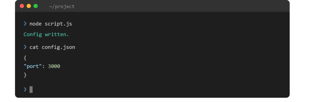 fs.writeFileSync Node.js output — Config written with config.json pretty-printed JSON contents