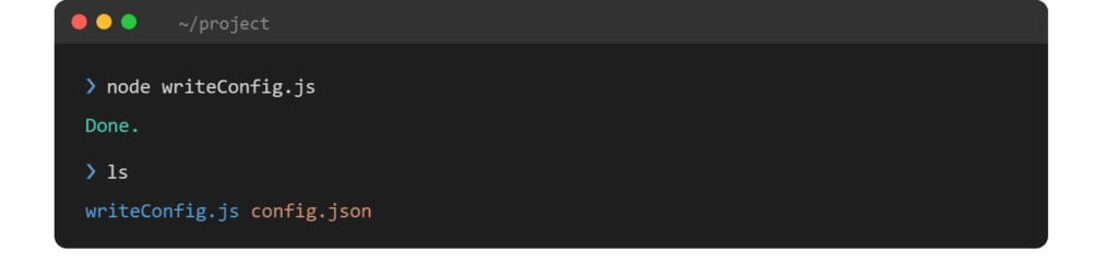 fs/promises writeFile Node.js async/await output — Done with config.json visible in directory