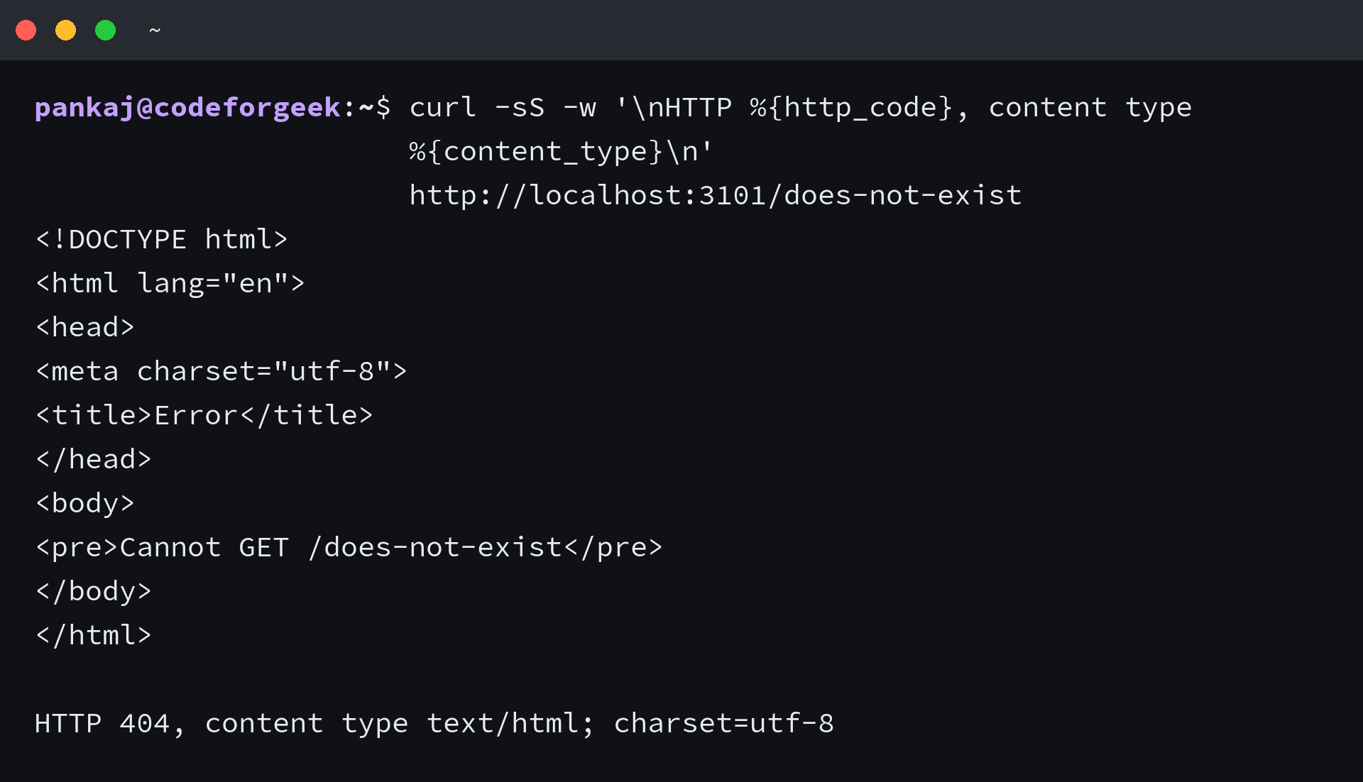 Curl response showing Express returns HTTP 404 for an unhandled route