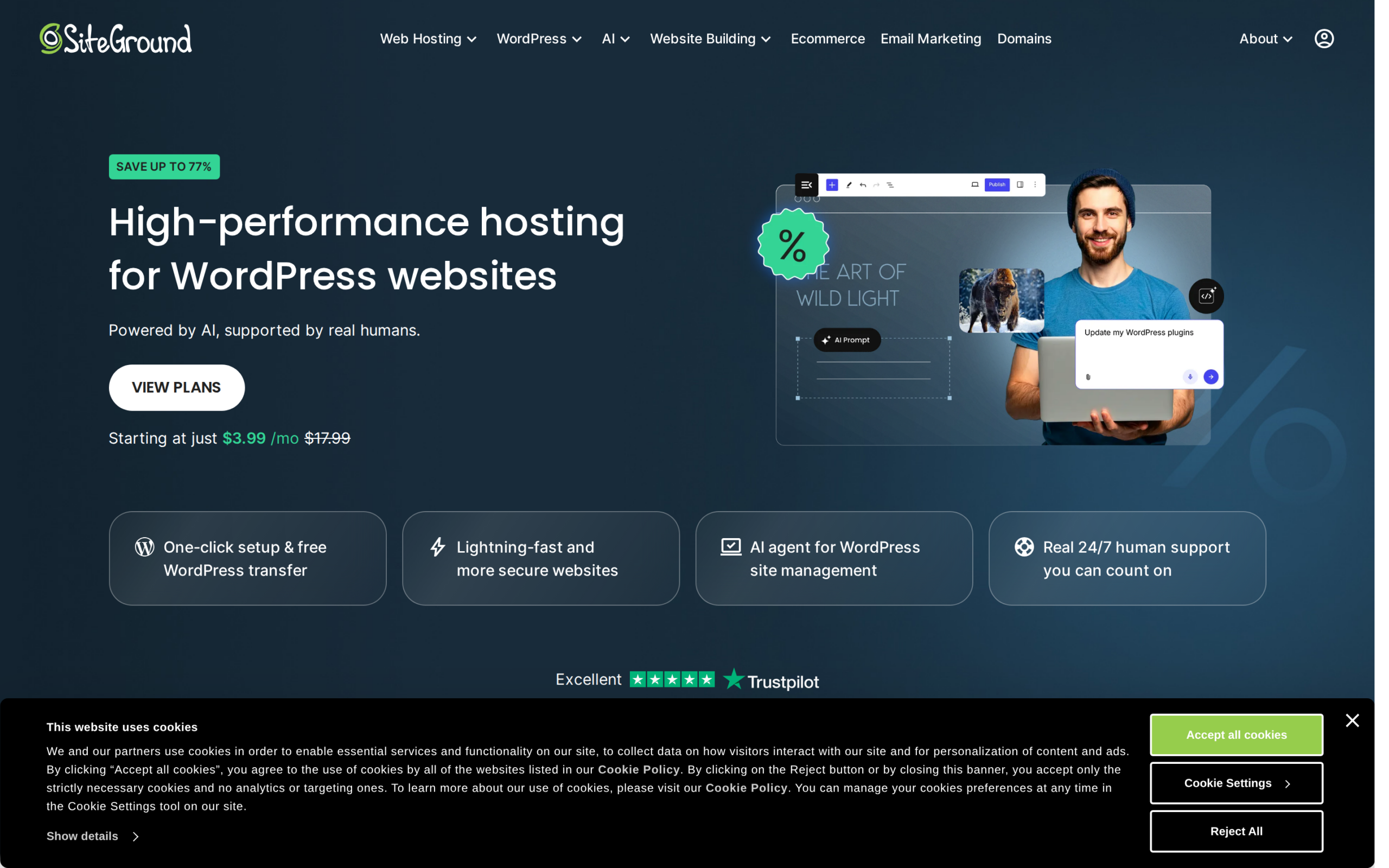 SiteGround WordPress hosting offer page